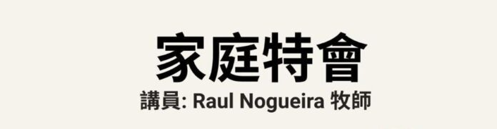 Imagem-do-WhatsApp-de-2025-04-09-as-12.13.45_b89e53e7