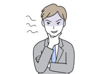 知道一些,就以為知道一切?