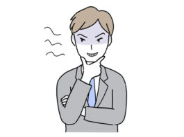 知道一些,就以為知道一切?