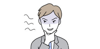 知道一些,就以为知道一切?