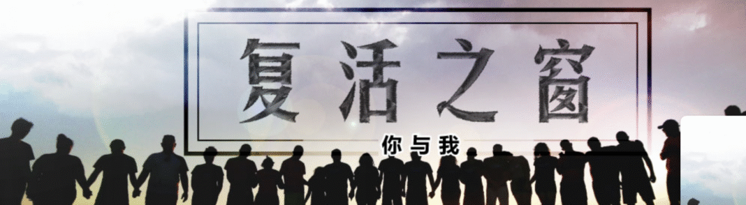 Captura de tela 2026-04-02 230515