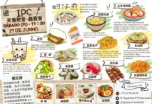 天僑教會拆建前與舊殿堂道別義賣會(所得金額轉入建堂基金)
