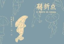 2026生命站營正在報名中