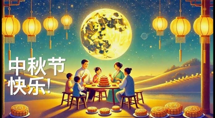 致我的亲人:中秋节,愿你阖家团圆!
